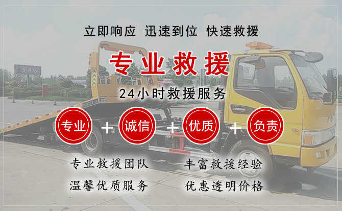 新巴尔虎左旗汽车送柴油