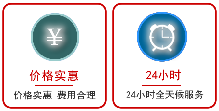新巴尔虎左旗汽车中途送油救援电话 新巴尔虎左旗汽车中途送油救援电话